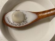 A picture of sago flour rice flour