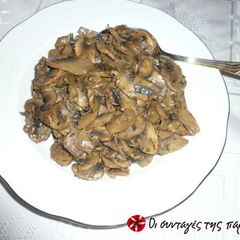 A picture of Spicy mushrooms as meze.