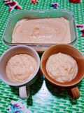 ไอศกรีม 2 สหาย
