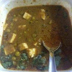 A picture of Matar paneer.