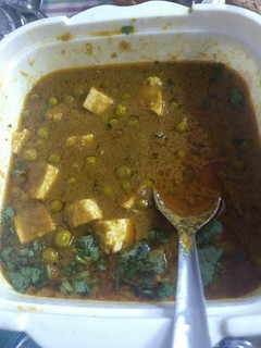A picture of Matar paneer.