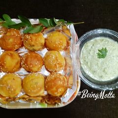 A picture of Urad-RedRice Appe.