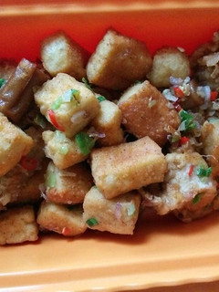 Foto resep Tahu cabe garam