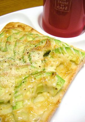 A picture of Easy Breakfast ❤ Avocado Toast ❤.