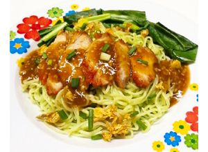 รูปของ 🍝🥓บะหมี่แห้งหมูแดง Egg dry noodles with roast red pork
