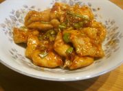 A picture of spicy chicken