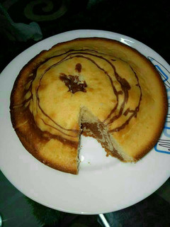 A picture of #My recipe cake.