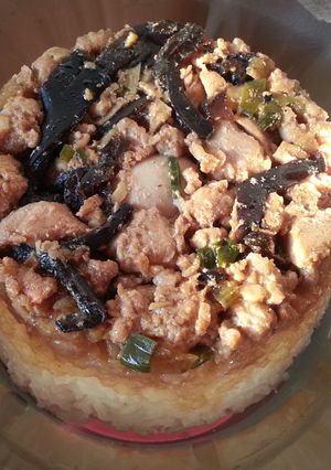 Foto resep Homemade Nasi Tim