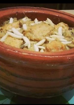 A picture of White Creamy Chicken Haandi🐔😋.