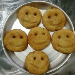 A picture of Smileys.