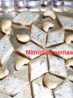 काजू कतली (kaju katli recipe in Hindi) रेसिपी मुख्य फोटो