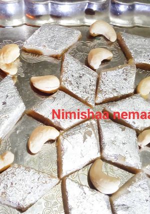 A picture of Kaju Katli (Cashew Fudge).