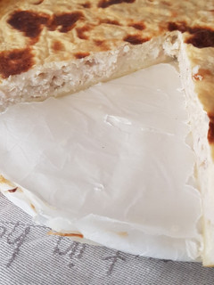 Una foto de Quiche Granje