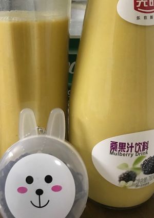 Hình của món Sữa bí ngô đậu phộng.