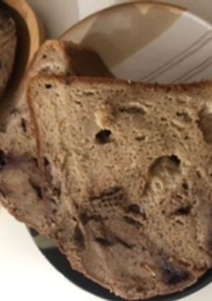 Una foto de Pan de Avena y Arroz