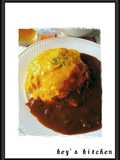 Fluffy Soft Omelet Rice (Omurice)