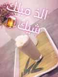 ميلك شيك كيتكات 🍫