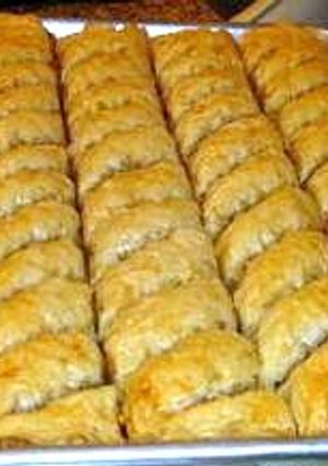 A picture of Maria's Not so Sweet Baklava.