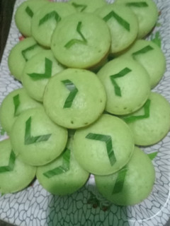 Foto resep Apem cukit pandan