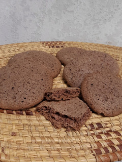 Una foto de Galletitas de chocolate sin gluten