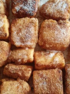 Una foto de Leche frita