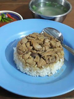 Foto resep Nasi Tim Ayam Simpel