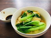 A picture of mì bí đỏ trứng