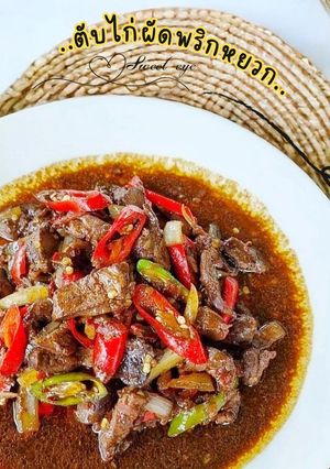 รูปของ ตับไก่ผัดพริกหยวก
