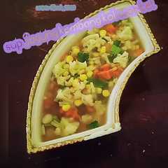 รูปของ Sup Jagung Kembang Kol Wortel