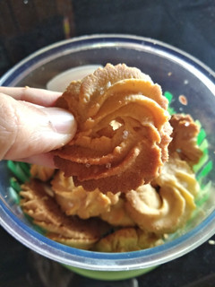 Foto resep Butter Cookies