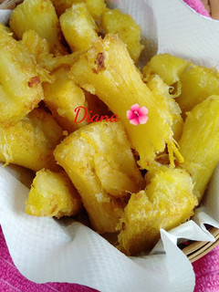 Foto resep Singkong goreng merekah