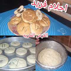 القرص الطريه لسحور رمضان 🔥-レシピのメイン写真