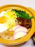 Easy Nabeyaki Udon with Just Shirodashi
