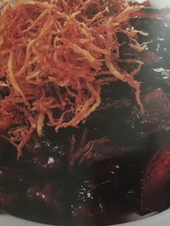 A picture of Stir-fried aromatic pork.