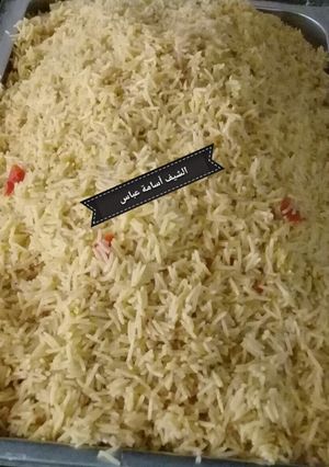 صورة لوصفة رز مندي