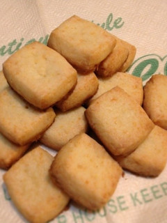A picture of Crispy Authentic Cheese Cookies.