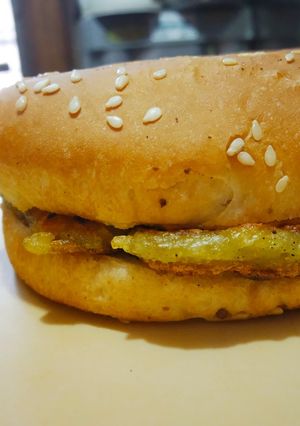 A picture of Burger.