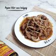 Ayam fillet saus bulgogi