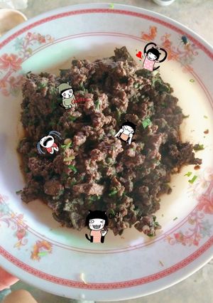 รูปของ ลาบเนื้อ