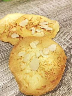 Foto resep Almond Crispy Cheese