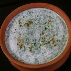 A picture of Cool Buttermilk.