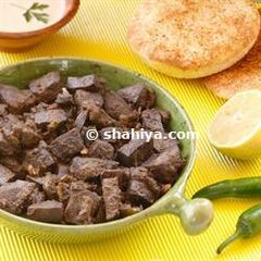 A picture of Kibda Iskandaraniya, Egyptian fried liver.