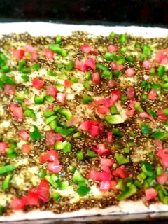 صورة لوصفة مناقيش زعتر بالخضار 🍅🌶
