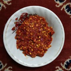 A picture of Ranjaka Red chilli chutney.