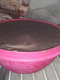 Una foto de Helado de Banana y leche muy fácil😋😋