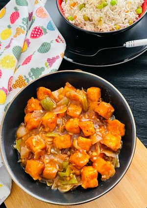 A picture of Paneer Manchurian.
