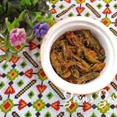 A picture of Kasuri Methi Baingan Masala.
