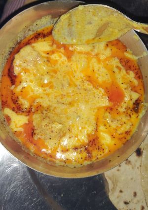 A picture of Kadhi.