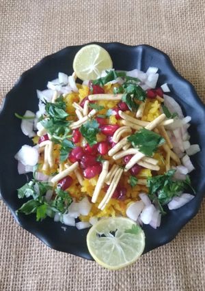 A picture of Poha.