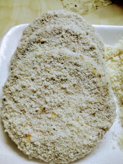 Una foto de Milanesas de soja